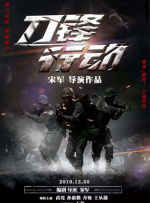 在线视频a
